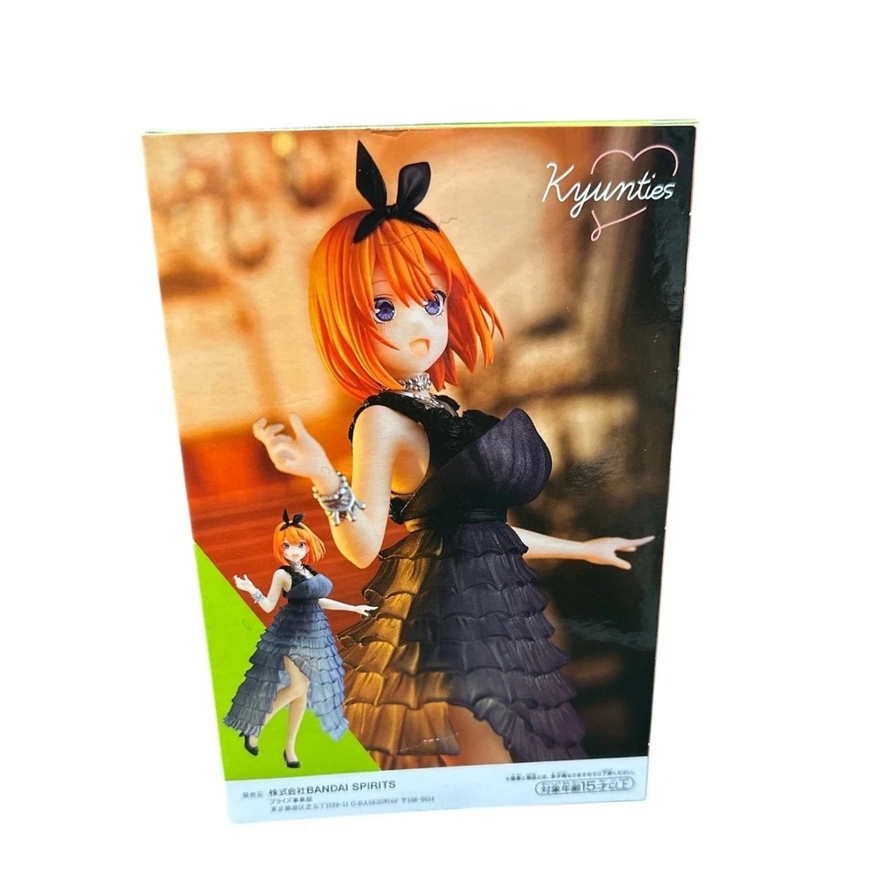 Quintessential Quintuplets Yotsuba Nakano Kyunties Figure BANDAI